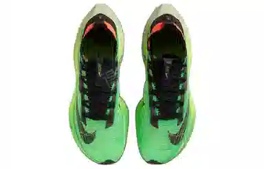 Nike Air Zoom Alphafly Next% 2