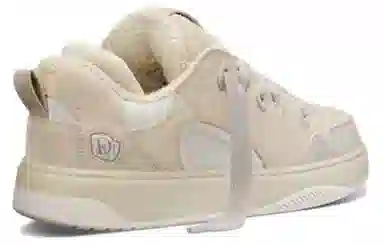 ERL x Dior B9S Oblique Cream White