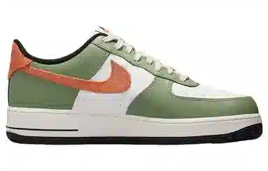 Nike Air Force 1 Low Safety Orange