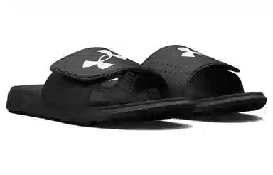 Under Armour UA Ignite