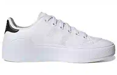 Stella McCartney x adidas Court