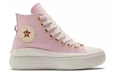 Converse Chuck Taylor All Star Move