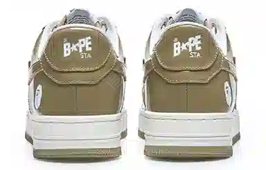 A BATHING APE STA