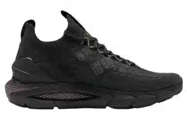 Under Armour 2 ColdGear Reactor