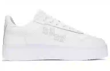 PUMA Carina Street