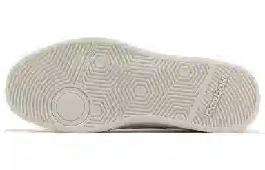 Reebok Court Advance