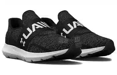 Under Armour Surge 3 Slip