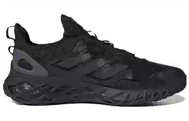 adidas Web Boost