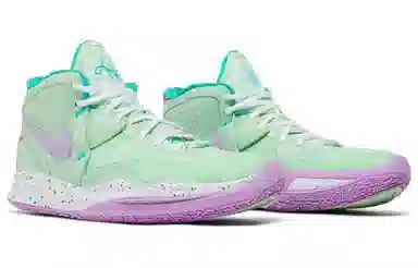 Nike Kyrie 8 infinity 8