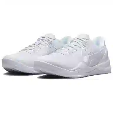 Nike Kobe 8 Protro "Halo" 8