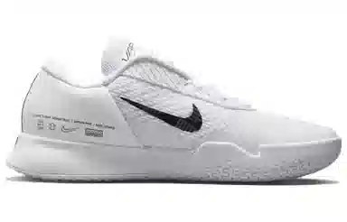 Nike Zoom Vapor Pro 2 HC