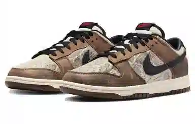 Nike Dunk Low "Head 2 Head"