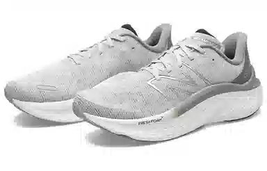 New Balance NB Fresh Foam Kaiha V1