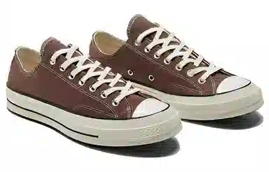 Converse Chuck Taylor All Star 1970s Brown