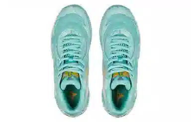 PUMA MB.02 "JADE"