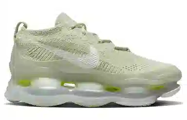 Nike Air Max Scorpion Light Green