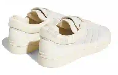 Bad Bunny x adidas Campus White