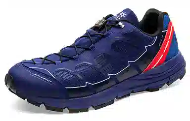 KAILAS Classic 2