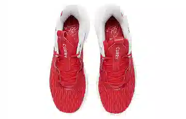 Under Armour Curry Flow 9 Team White Red