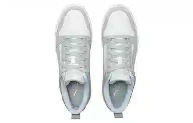 PUMA Rebound Layup Low SL