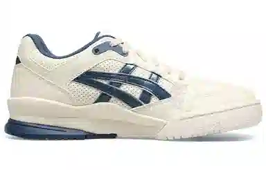 Asics Gel-Spotlyte Low