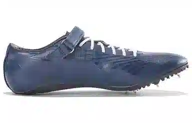 Asics Jetsprint Blue