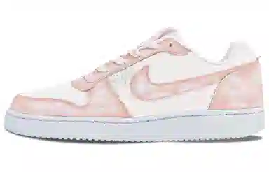 Nike EBERNON ABLOODING