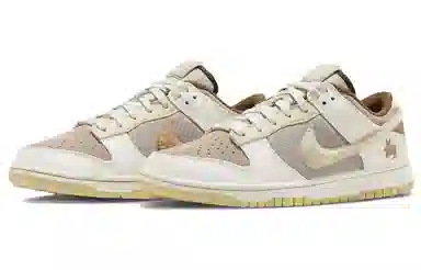 Nike Dunk Low "Year of the Rabbit"