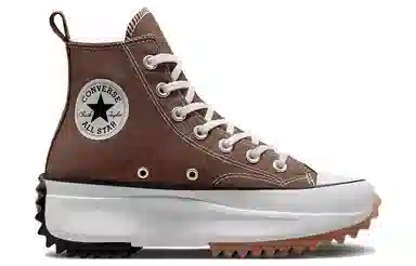 Converse Run Star Hike Brown