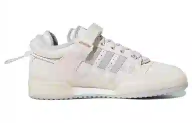 Bad Bunny x adidas originals FORUM