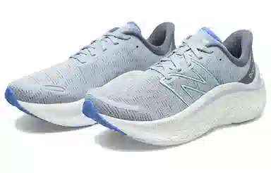 New Balance Fresh Foam Kaiha V1