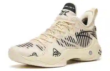 Anta 4 Pro