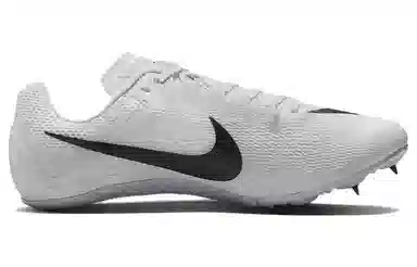 Nike Zoom Rival S10