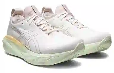 Asics GEL-Nimbus 25