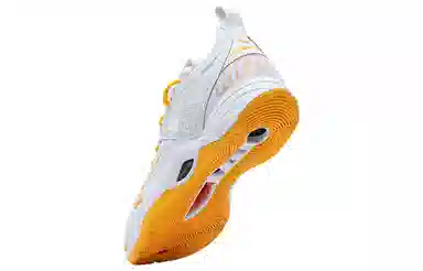 Mizuno Momentum wave 2