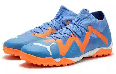 PUMA Future Match TT