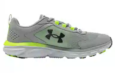 Under Armour Charged Assert 9 Mbl CN