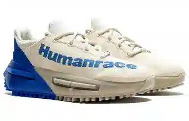 Pharrell x adidas NMD S1 Maubs