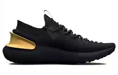 Under Armour HOVR Phantom 3 Metallic