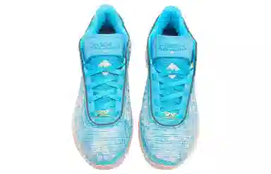 Nike LeBron 20 All-Star EP