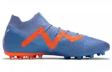 PUMA Future Ultimate MG