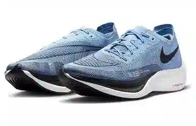 Nike ZoomX Vaporfly Next% 2 Blue