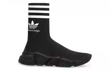 adidas x Balenciaga Speed 1.0