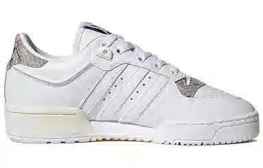 adidas Rivalry Low 86 White Grey