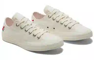 Converse All Star Low Beige