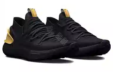 Under Armour HOVR Phantom 3 Metallic