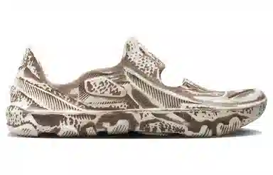Nike ISPA Universal "Natural and Desert Dust"