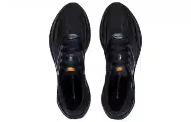 LiNing Super Light 20