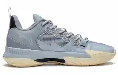 LiNing Way of Wade Lightning Low Grey