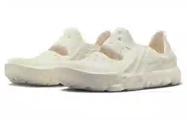 Nike ISPA Universal "Natural"